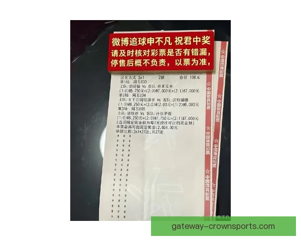 朴茨茅斯俱乐部新赛季赛程全解析主客场焦点对决与冲超前景观察
